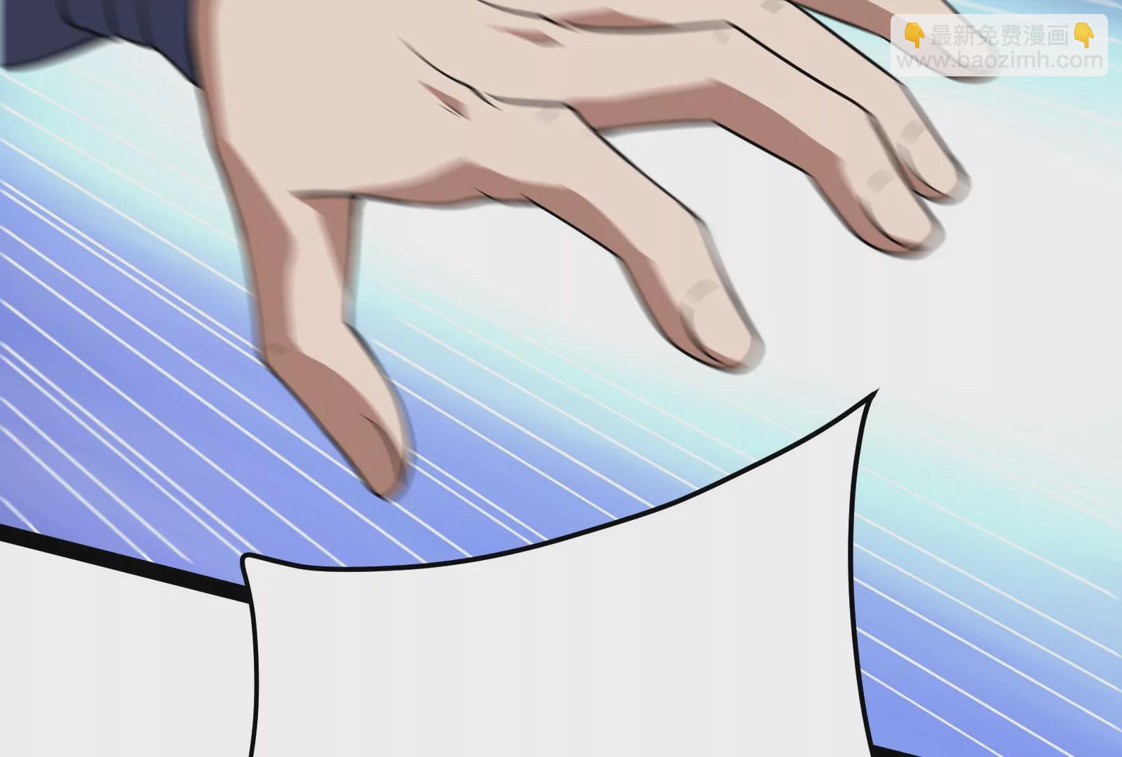 古神遊戲 - 第86話 信仰！一舉三得的選擇(1/3) - 2